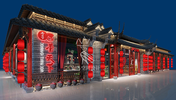 香天下·温州四店