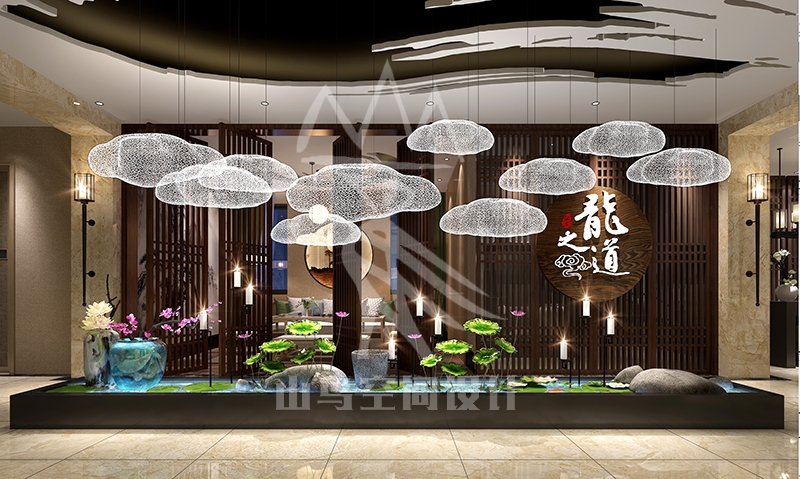 龙之道足浴养生会所