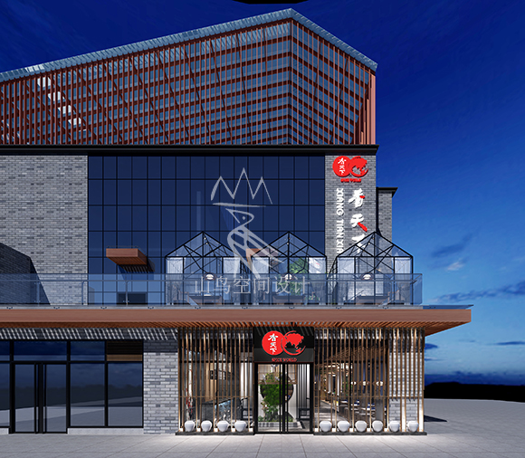 汕头市香天下火锅连锁店正式签约山鸟空间设计有限公司