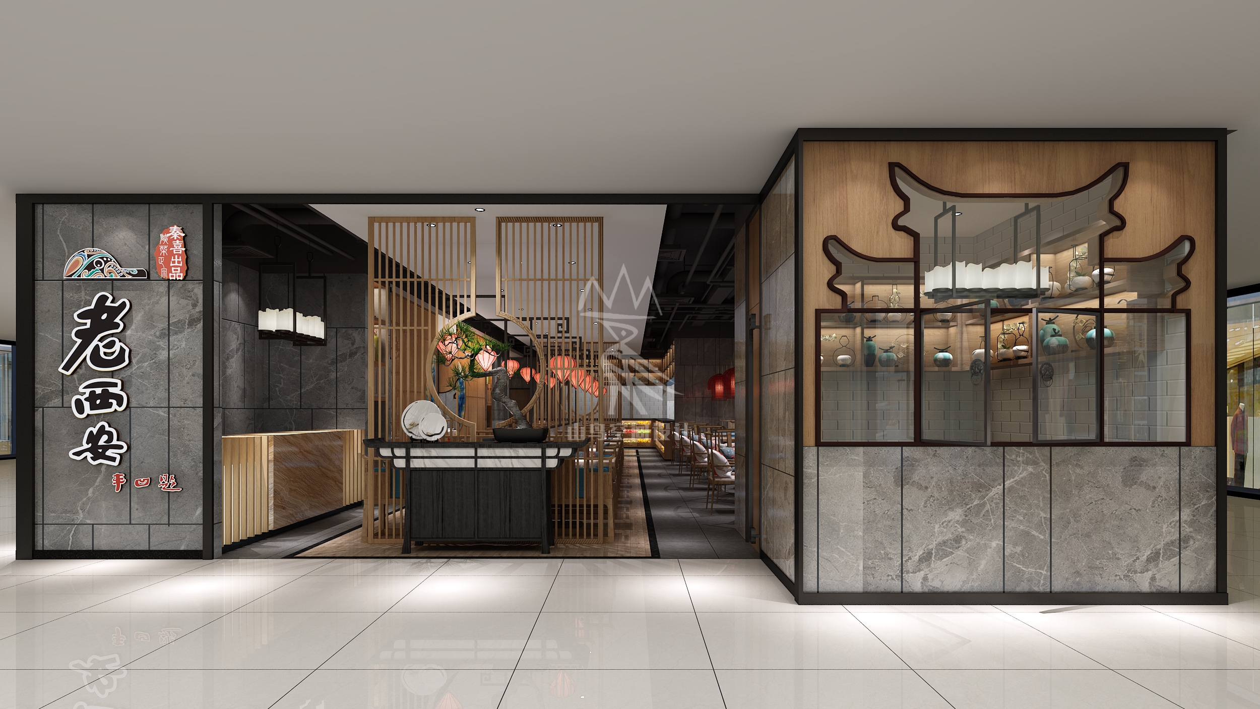 老西安·联投东方park