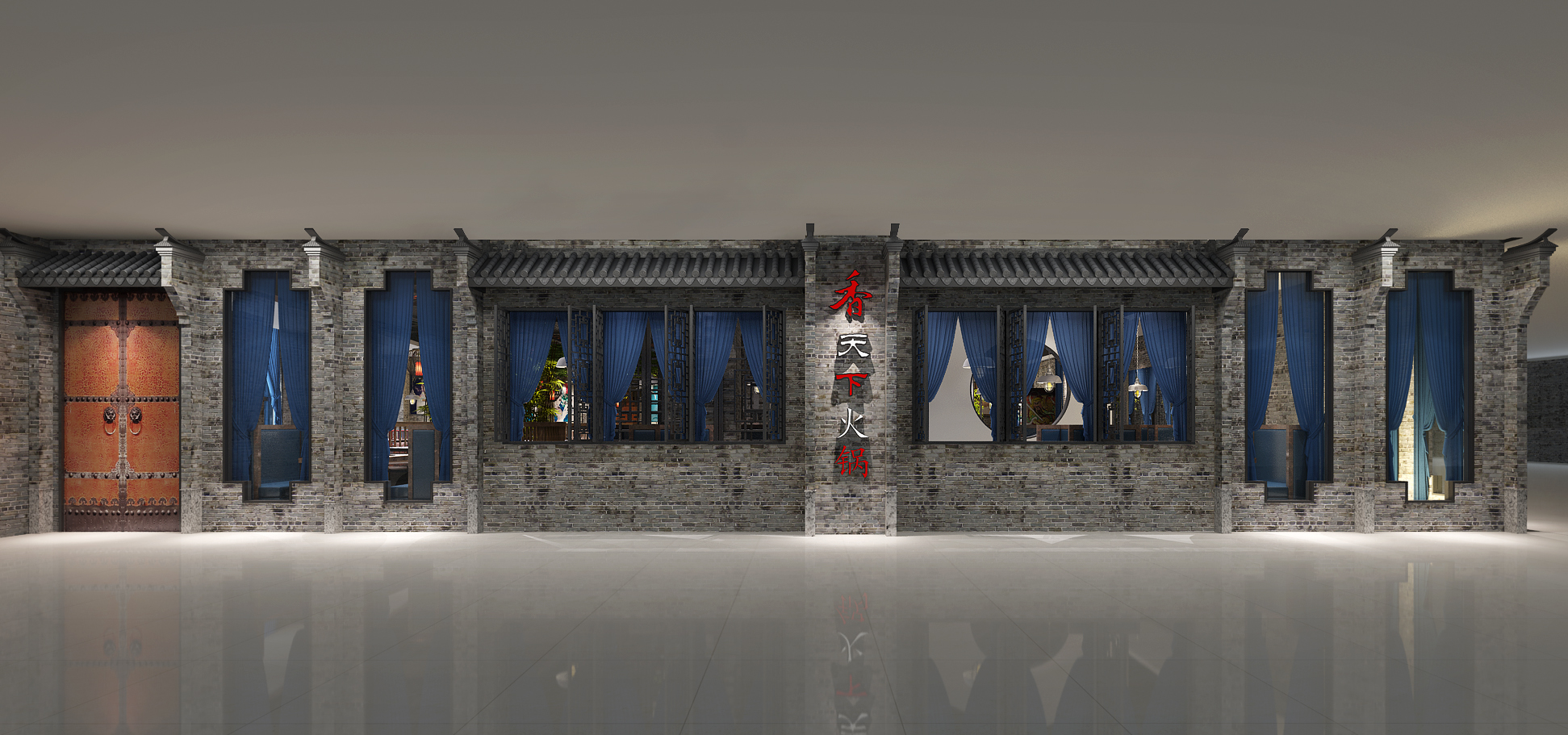 上海文峰广场香天下火锅连锁店正式签约山鸟空间设计有限公司