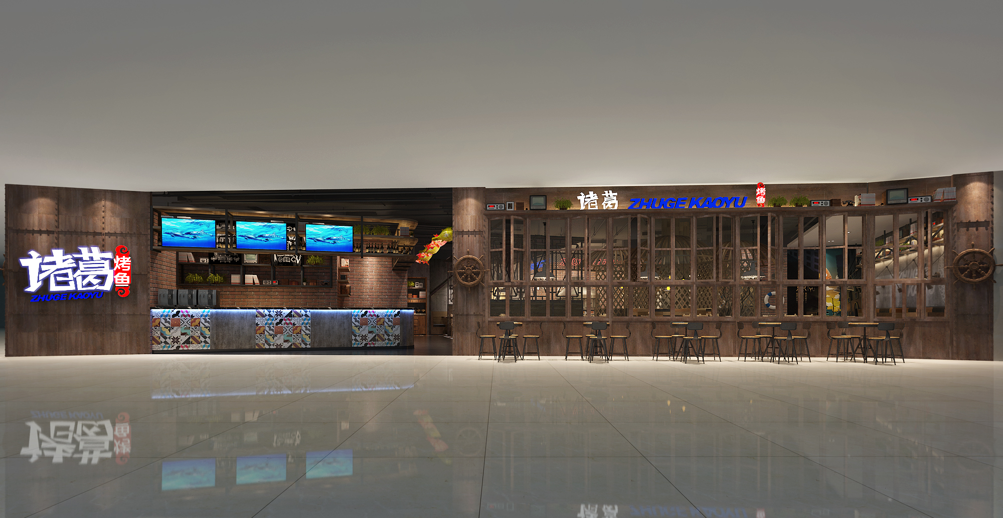 山鸟设计与诸葛烤鱼连锁餐饮达成战略合作伙伴关系