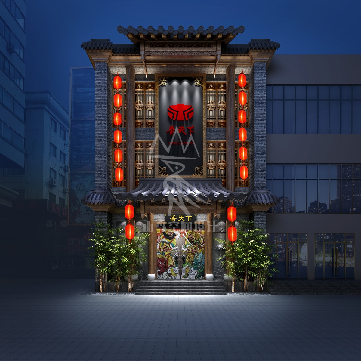 香天下·南通店