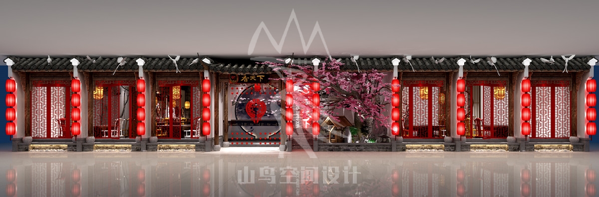 香天下·龙阳店