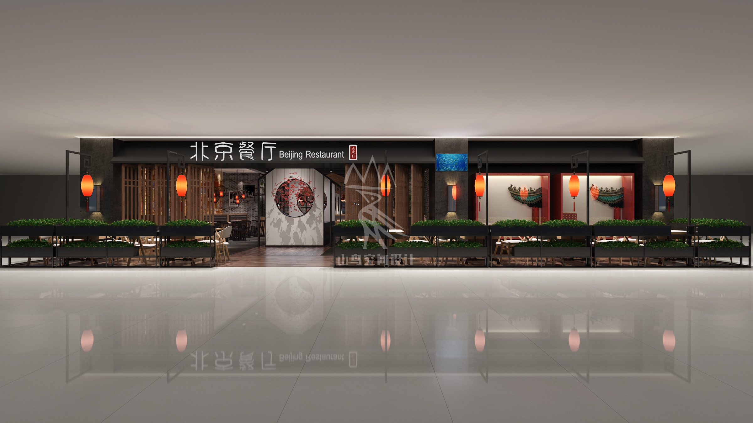 山鸟设计与小麦町连锁餐饮达成战略合作伙伴关系