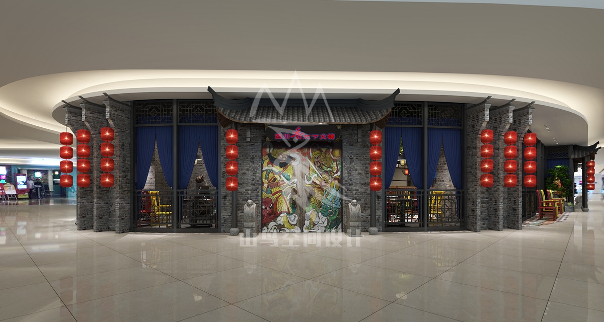 香天下·杭州店