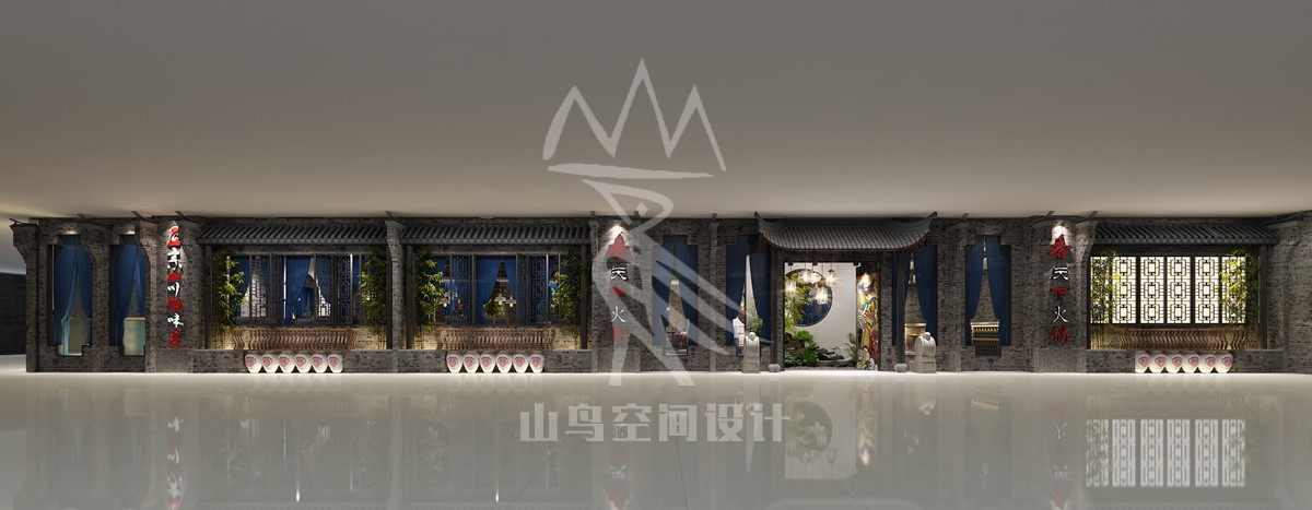 香天下·安徽蚌埠店