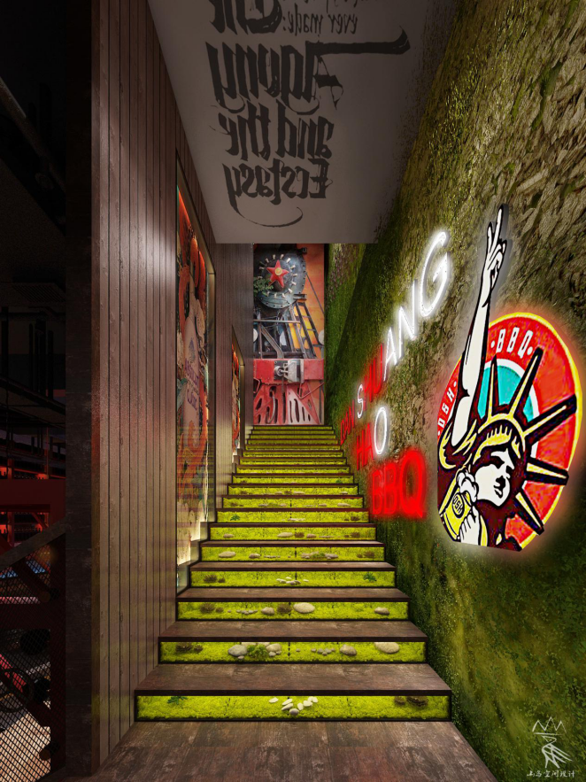 单双号嗨啤烧烤串吧