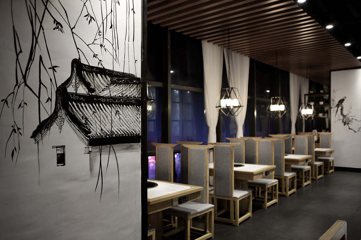 香天下·合生广场