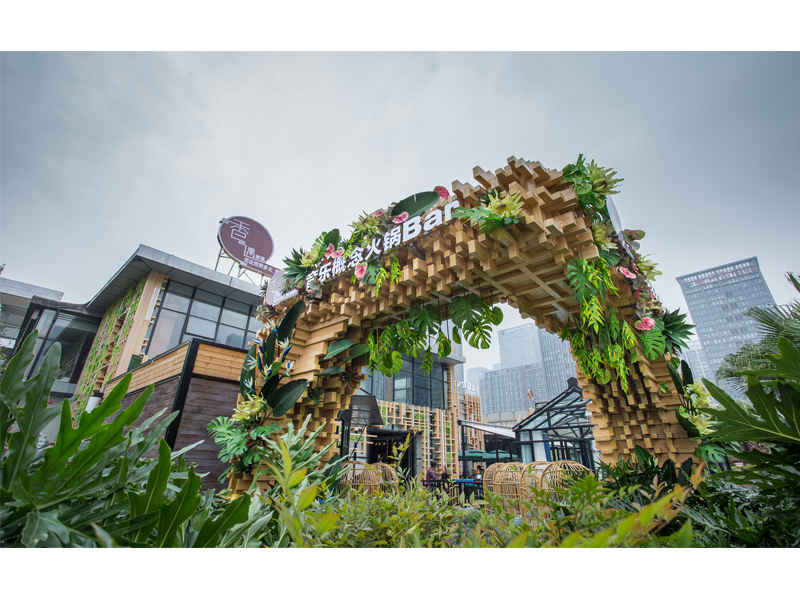 香天下·成都天府三街店