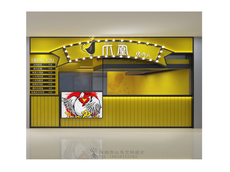 老崔说事儿|第三期