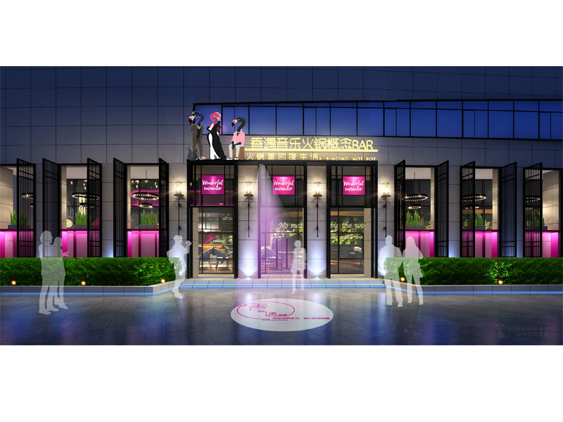 老崔说事儿|第四期