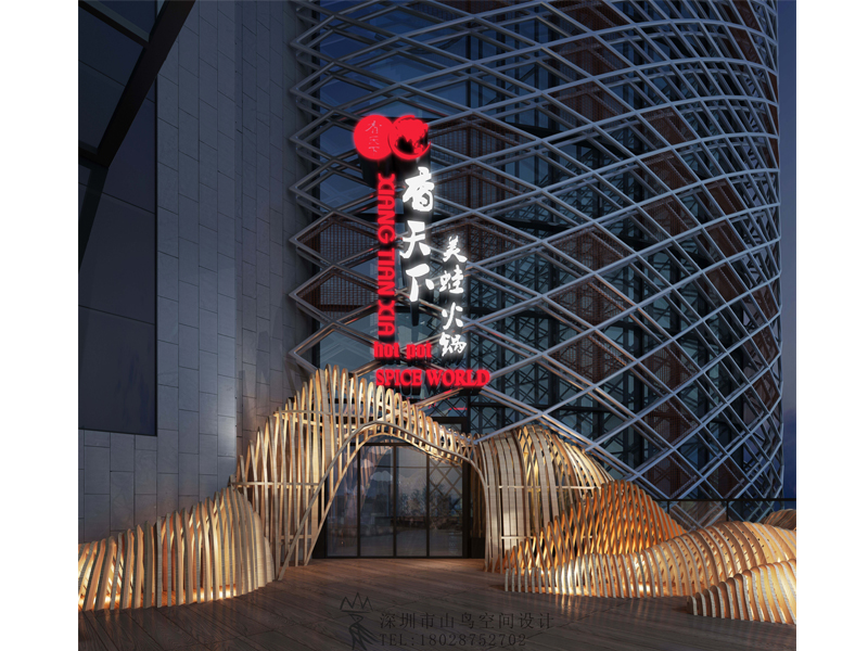 老崔说事儿|第五期---爱情那些事