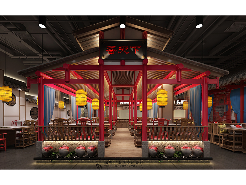 香天下·上海江桥店