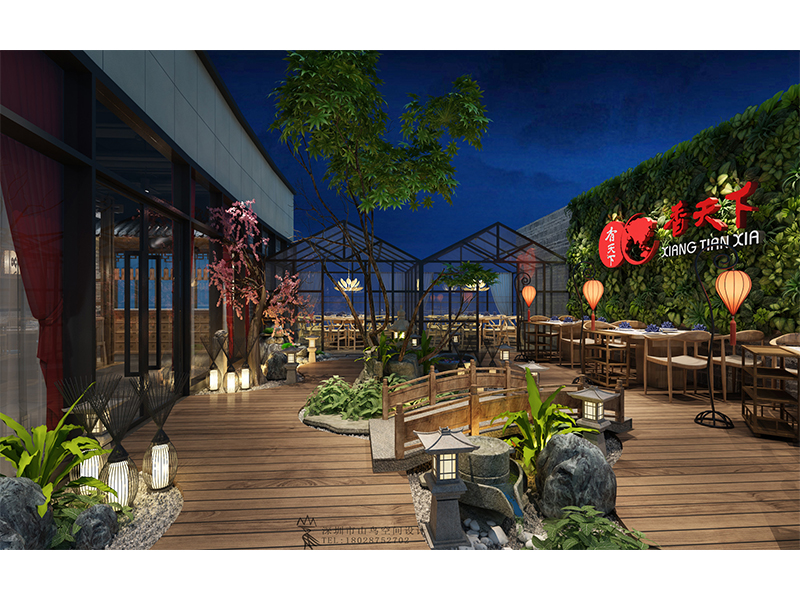 香天下·佛山西樵店