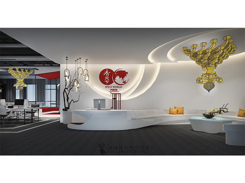 香天下办公室·广州市诺德中心