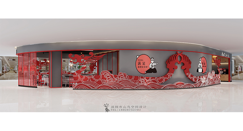 龙歌·青岛市保利广场店