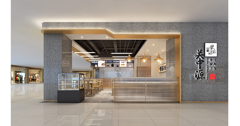 关中源·深圳市宝安区万达广场店