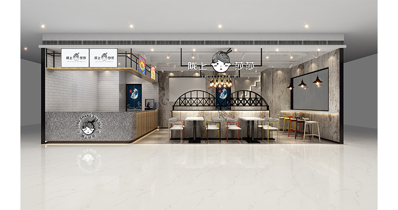 陇上莎莎de小馆