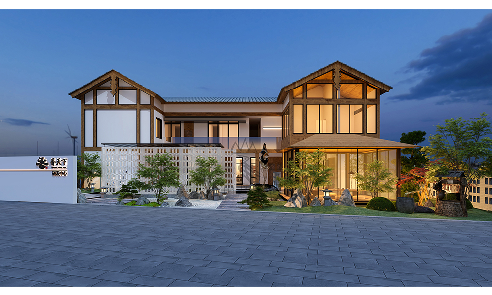 香天下研发中心·贵州市