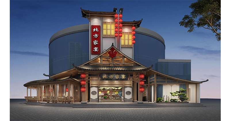 北方家宴·深圳龙岗店