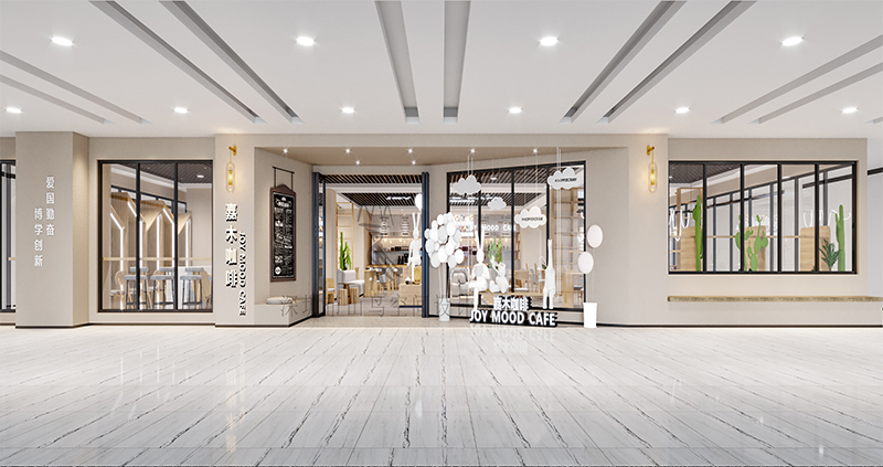 嘉木咖啡·西安店