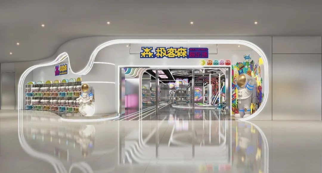 山鸟空间设计//极客森电玩城 ，科技浪潮席卷下，电玩城该怎么设计？