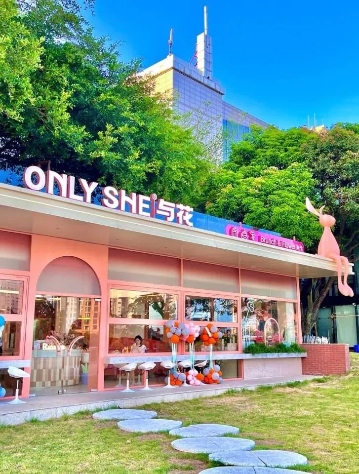 Only She与花｜盛开与否，“她”都像花一样有着独特的魅力