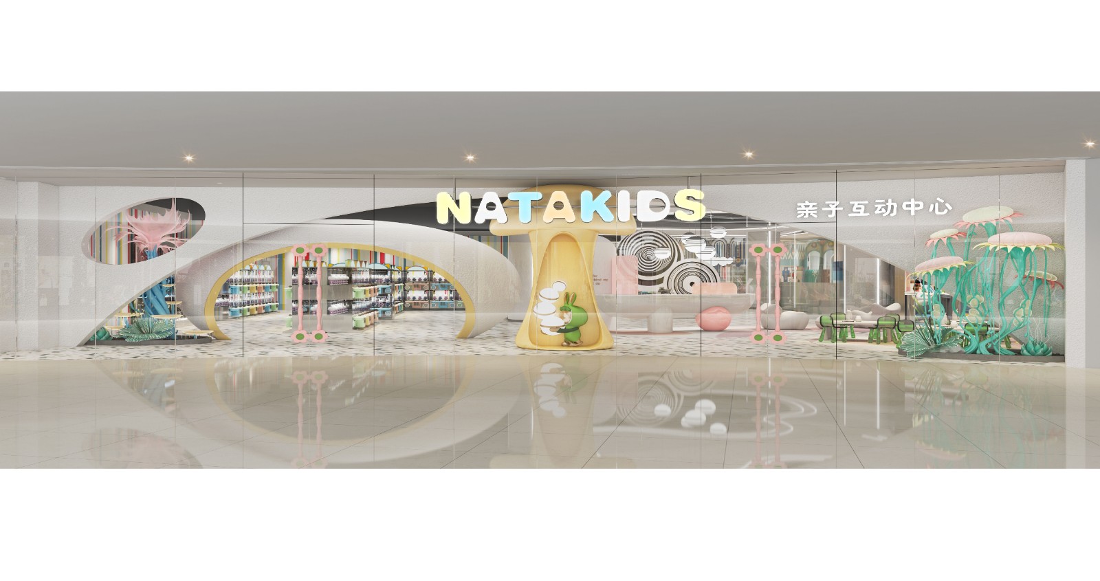 NATAKIDS儿童空间·兰州店