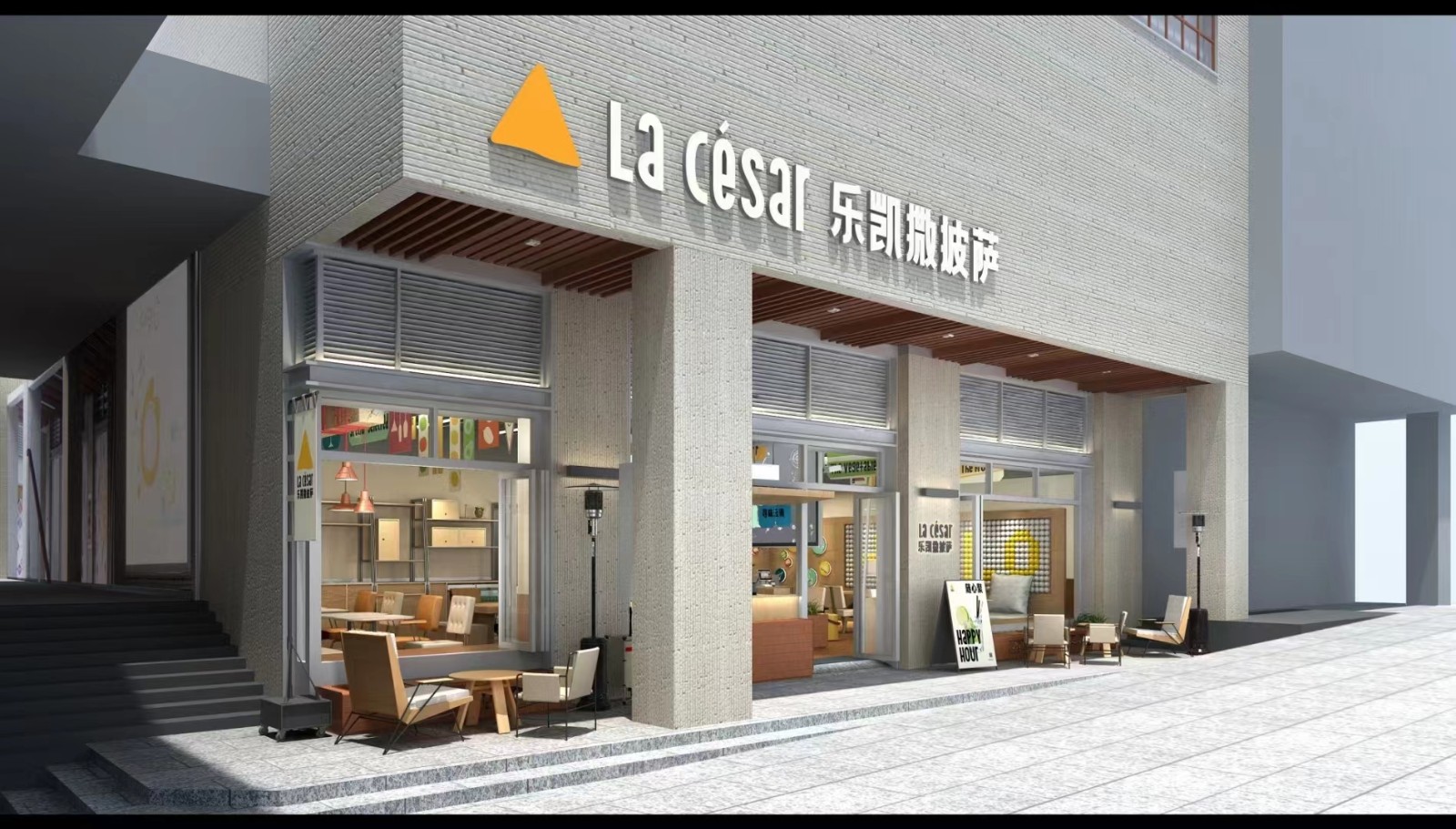 老崔对话乐凯撒品牌创始人：守正创新，颠覆性的改动是场灾难