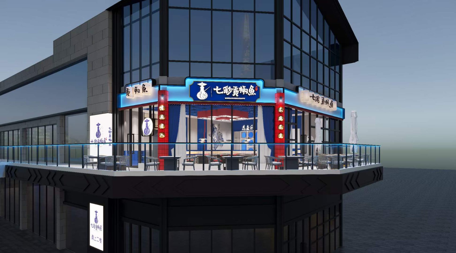 老崔工作日志：出差成都