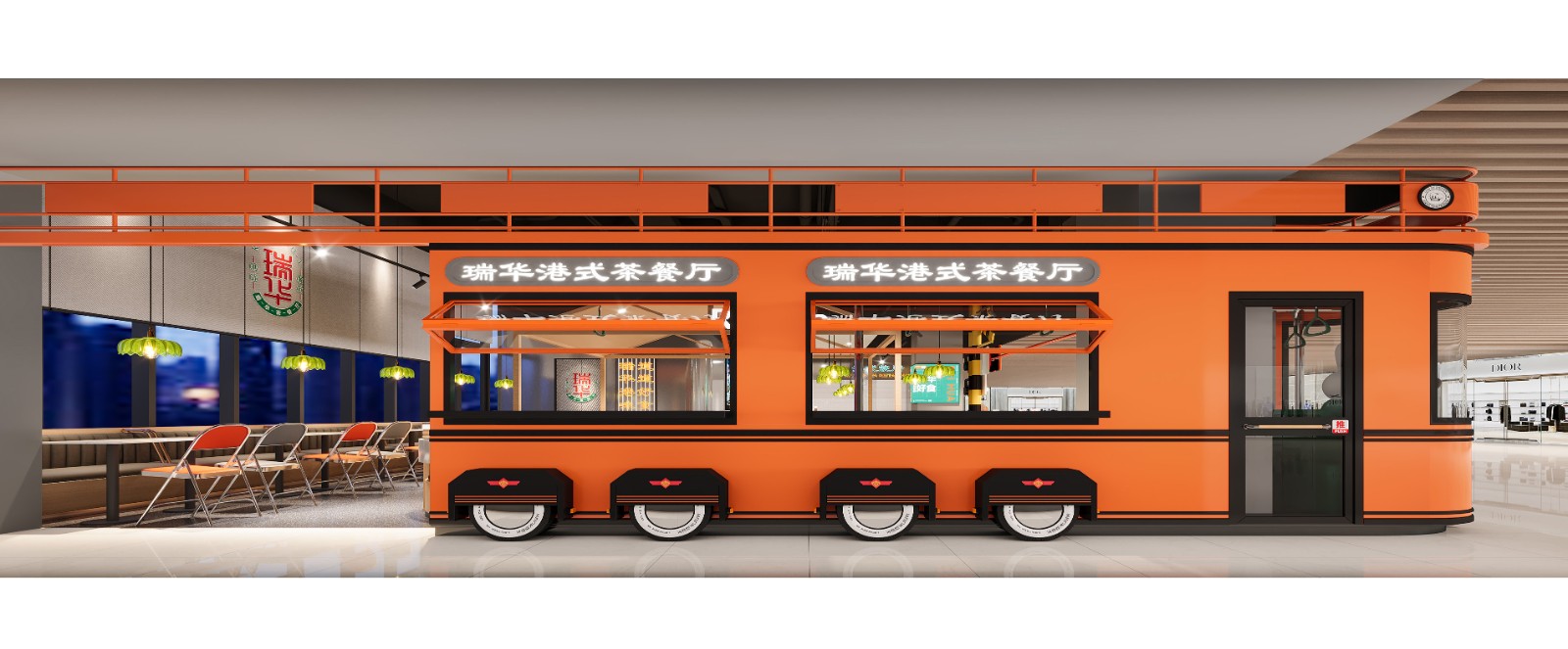 瑞华港式餐厅·天津店