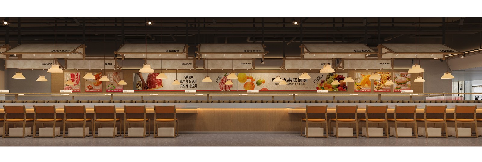 龍歌·临沂兰陵店