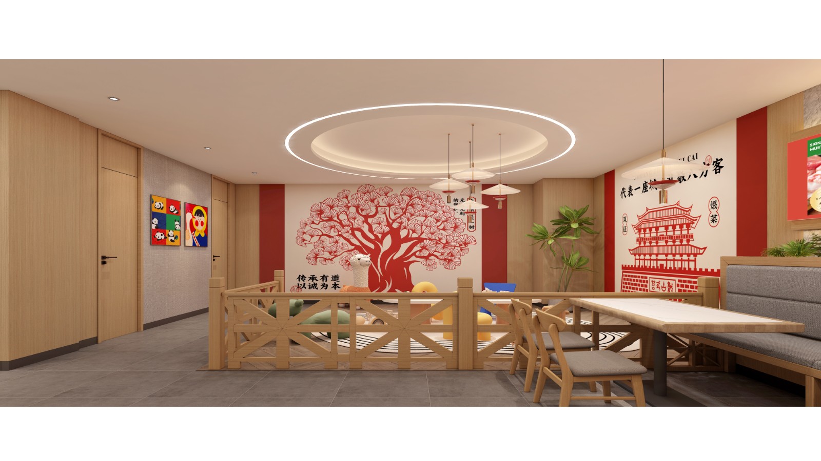 双征煨菜·莒通力广场店